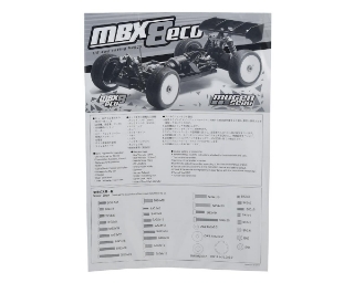 Picture of Mugen Seiki MBX8 ECO Instruction Manual