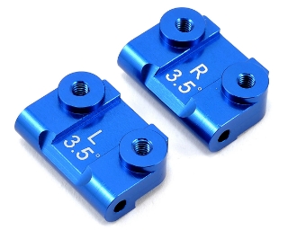 Picture of ST Racing Concepts 3.5° Aluminum Rear Suspension Block Set (Blue) (2)