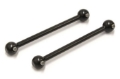 Picture of Kyosho Rage 2.0/Fazer MK2 Swing Shafts (2)