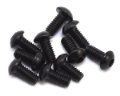 Picture of Team Associated 2.5x5mm Button Head Hex Screws (10)