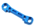 Picture of Team Associated Aluminum HRC Arm Mount "A"