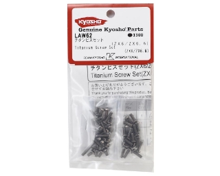 Picture of Kyosho ZX6.6 Titanium Screw Set (45)