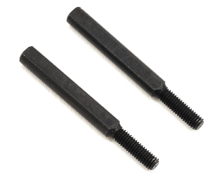 Picture of Yokomo 23mm Rod End Adapter (2) (Narrow Steering)