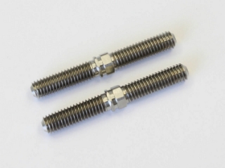 Picture of Titanium Rear Upper Rod (5X38mm/2pcs/MP9)