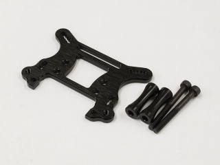 Picture of SP Front Shock Stay (7075/Black/GT2)