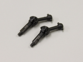 Picture of Mini-Z MA-020 Long Universal Swing Shaft (2)