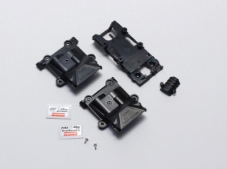 Picture of Upper Deck Servo Motor Cover Set, for MR-03S Mini-Z