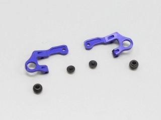Picture of Aluminum Upper Arm Set, for MR-03 Mini-Z