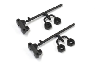 Picture of Rear Suspension Mount & Wheel Hexes, for Outlaw Rampage