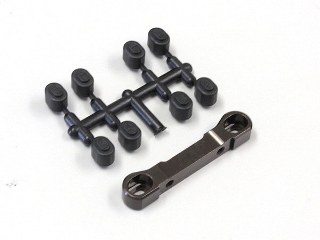 Picture of Aluminum Rear Suspension Holder, Rear Front, for RB6.6