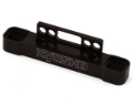 Picture of Kyosho MP9 Hard Lower RR Suspension Holder (Gunmetal)