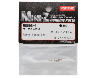 Picture of Kyosho 1x2.5mm Servo Screw Set (10)