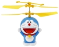 Picture of Kyosho "Flying Doraemon" Egg Electric Helicopter