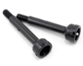 Picture of Team Losi Racing Rear Axle Set (2) (TLR 22)
