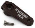 Picture of Kyosho Aluminum Steering Servo Horn (23T-KO/JR/Sanwa/Airtronics)