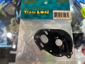 Picture of Losi Machined Motor Plate (XXX-T/GENII) - NIB