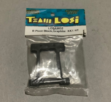 Picture of Losi Graphite Rear Pivot Block