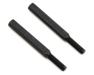 Picture of Yokomo 23mm Rod End Adapter (2) (Narrow Steering)