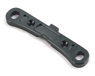 Picture of Mugen Seiki MBX8 Aluminum Rear/Front Lower Arm Mount