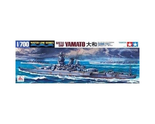 Picture of Tamiya 1/700 Jap Battleship Yamato