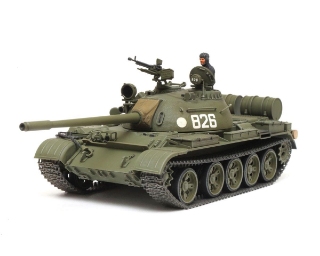 Picture of Tamiya 1/48 Russian T-55 Medium Tank Model Tank Kit