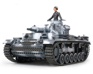 Picture of Tamiya 1/35 German Pz.kpfw.III Ausf.N Tank Plastic Model Kit