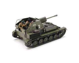 Picture of Tamiya 1/35 Russian Self-Propelled Gun SU-76M