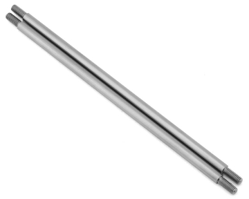 Picture of Vanquish Products Titanium Builders Links (2) (152mm)