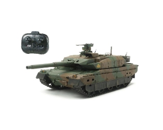 Picture of Tamiya 1/35 Japan Groundd Self Defense Force Type 10 Tank Kit