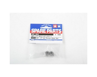 Picture of Tamiya RC AV 48P Pinion Gear Set (16T/17T)