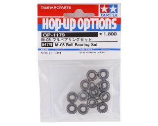 Picture of Tamiya M05 Ball Bearing Set