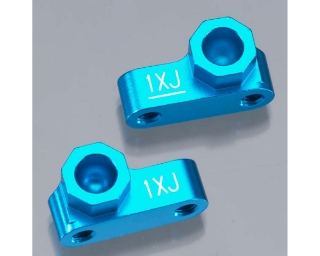 Picture of Tamiya XV-01 Separate Suspension Mounts (1XJ)