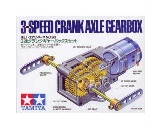 Picture of Tamiya 3-Speed Crank Axle Gearbox Kit