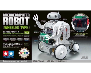 Picture of Tamiya Microcomputer Robot Wheeled Type