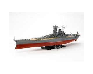 Picture of Tamiya 1/350 Japanese Battleship Yamato