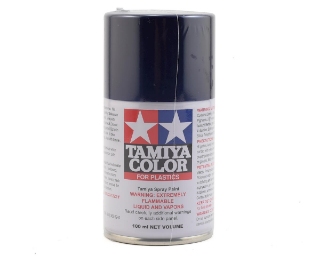 Picture of Tamiya TS-53 Deep Metallic Blue Lacquer Spray Paint (100ml)