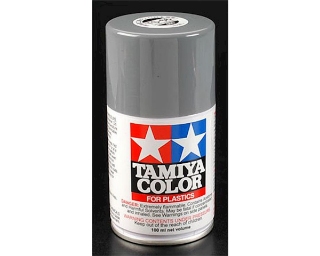 Picture of Tamiya TS-66 UN Grey Kure Arsenal Lacquer Spray Paint (100ml)