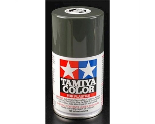 Picture of Tamiya TS-70 JGSDF Olive Drab Lacquer Spray Paint (100ml)