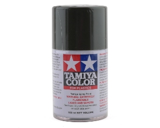 Picture of Tamiya TS-94 Metallic Grey Lacquer Spray Paint (100ml)