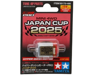 Picture of Tamiya JR Hyper-Dash 3 Motor PRO (J-Cup 2025) (Limited-Edition)