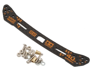 Picture of Tamiya JR Mini 4WD 2mm HG Rear Wide Carbon Stay (40th Anniversary)
